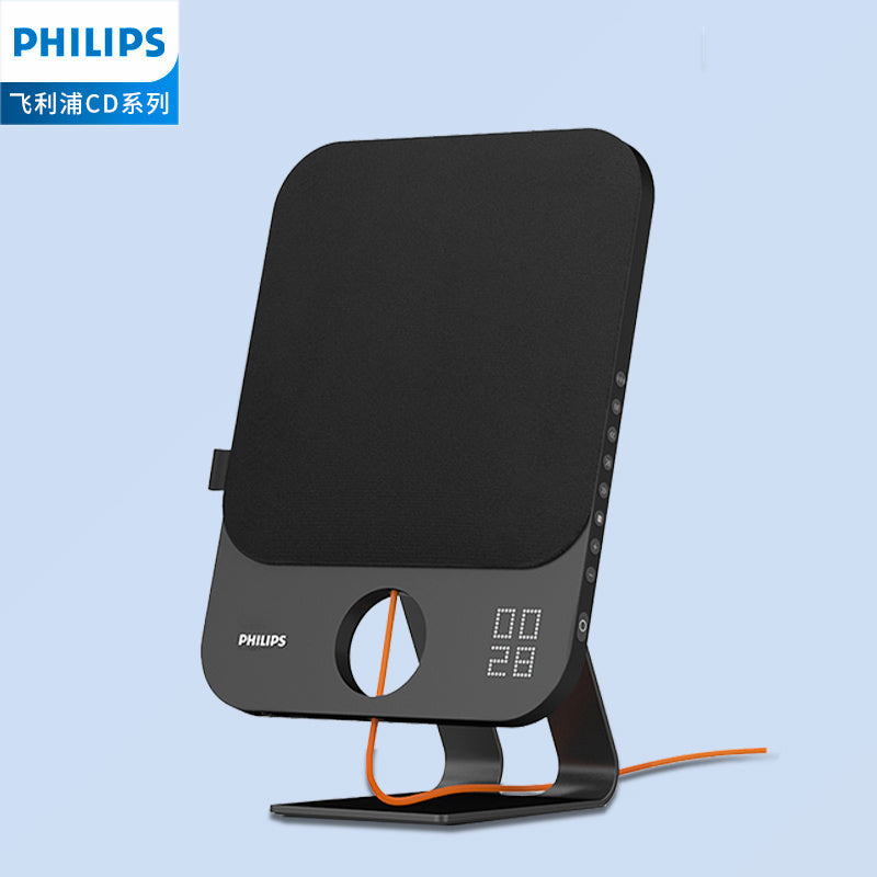 【Wall-mounted Portable】Philips AZ7108Professional CD Machine CD New High-End Audio Player High-Quality Album Desktop Bluetooth Speaker