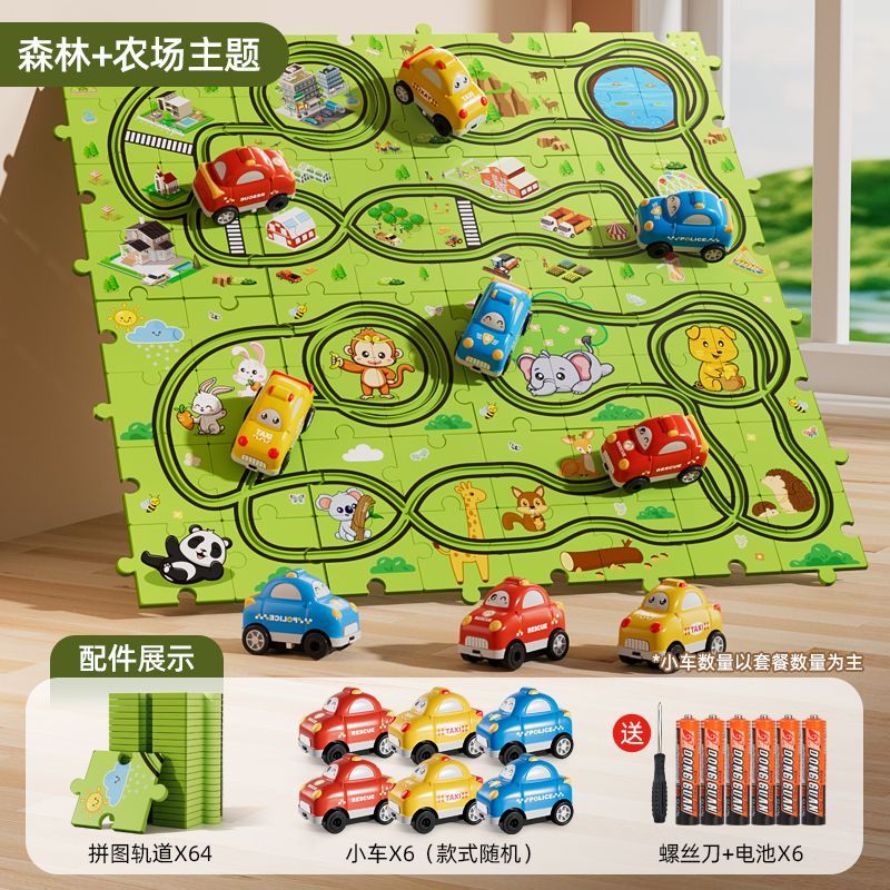 【1Ten Thousand People Praise】Children DIY Puzzle Electric Rail Car Toy Railway Car Baby Boy Assembly Puzzle Birthday Gift6