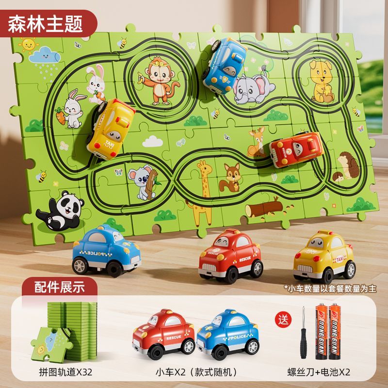 【1Ten Thousand People Praise】Children DIY Puzzle Electric Rail Car Toy Railway Car Baby Boy Assembly Puzzle Birthday Gift6