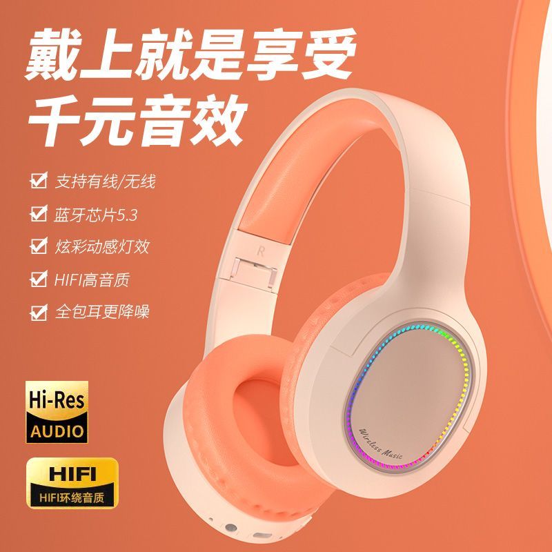 Popular Headband Bluetooth Earphones Wireless Headset High Aesthetic for Photography Android Apple Phone Computer Use