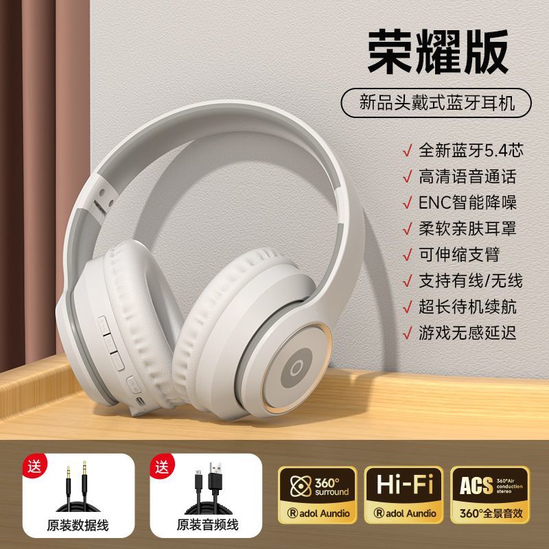 New Headset Bluetooth Music Sports Headset Subwoofer OPPO Huawei iPhone Wireless Headset Universal
