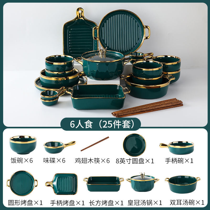 【1.5Ten Thousand People Collection】Light Luxury Nordic Ceramic Tableware Electroplating Golden Edge round Baking Bowl High-End Gift Binaural Square Plate Internet Celebrity Baking Tray Suit