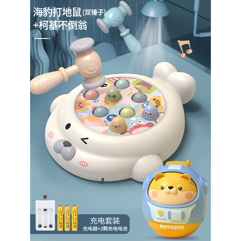 【984I'm here10Delivery Within Hours】Whack-a-Mole Toy for Toddlers Educational Intelligence1One218-month-old Baby Girl Boy0-1Early Education Percussion for Infants3