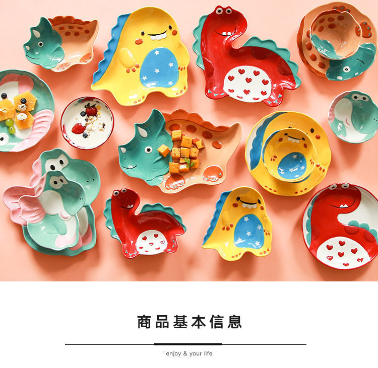 【4098People Collection】Aimeihui Cartoon Creative Dinosaur Shaped Bowl Household Children's Tableware Hand-painted Underglaze Craft Microwave Safe