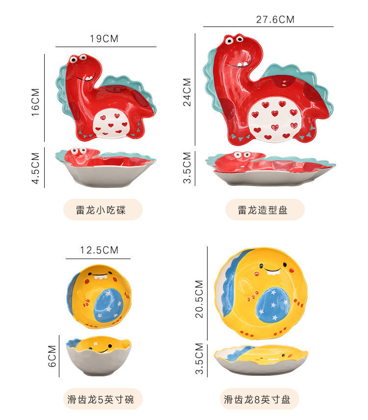 【4098People Collection】Aimeihui Cartoon Creative Dinosaur Shaped Bowl Household Children's Tableware Hand-painted Underglaze Craft Microwave Safe