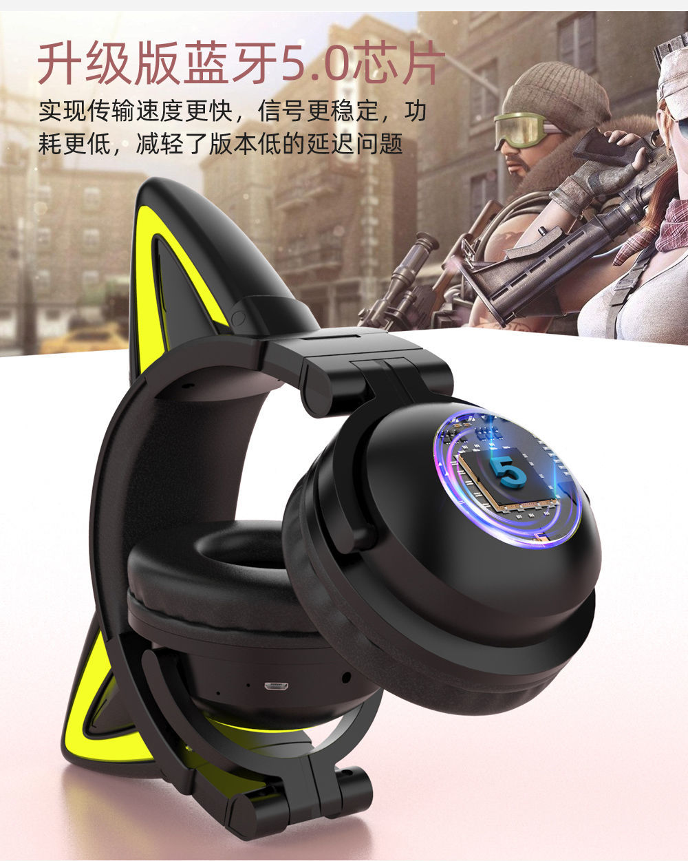 Headphone Head-Mounted Bluetooth E-Sports Games Chicken-Eating FireWire Sister Same Wireless Headset Cool Good-looking High-Profile Figure