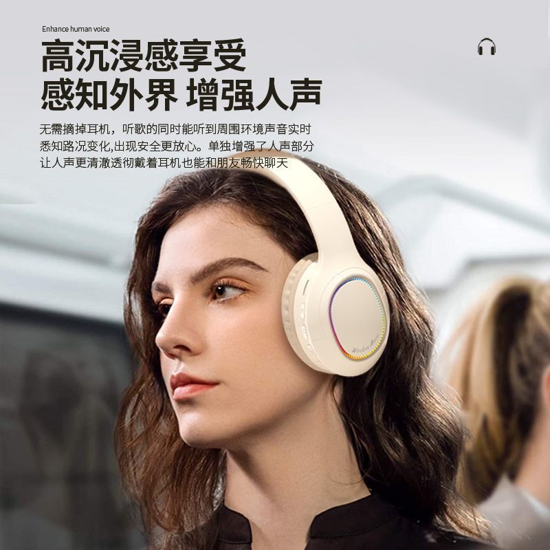 Popular Headband Bluetooth Earphones Wireless Headset High Aesthetic for Photography Android Apple Phone Computer Use