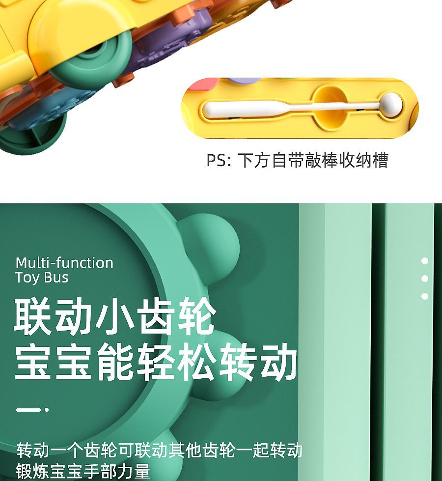 【Shop Hot Sale】Children's Toys Baby Educational Early Learning Multifunctional Gifts for One to Two Years Old1-2Boys and Girls3One Year Old4Half Child6
