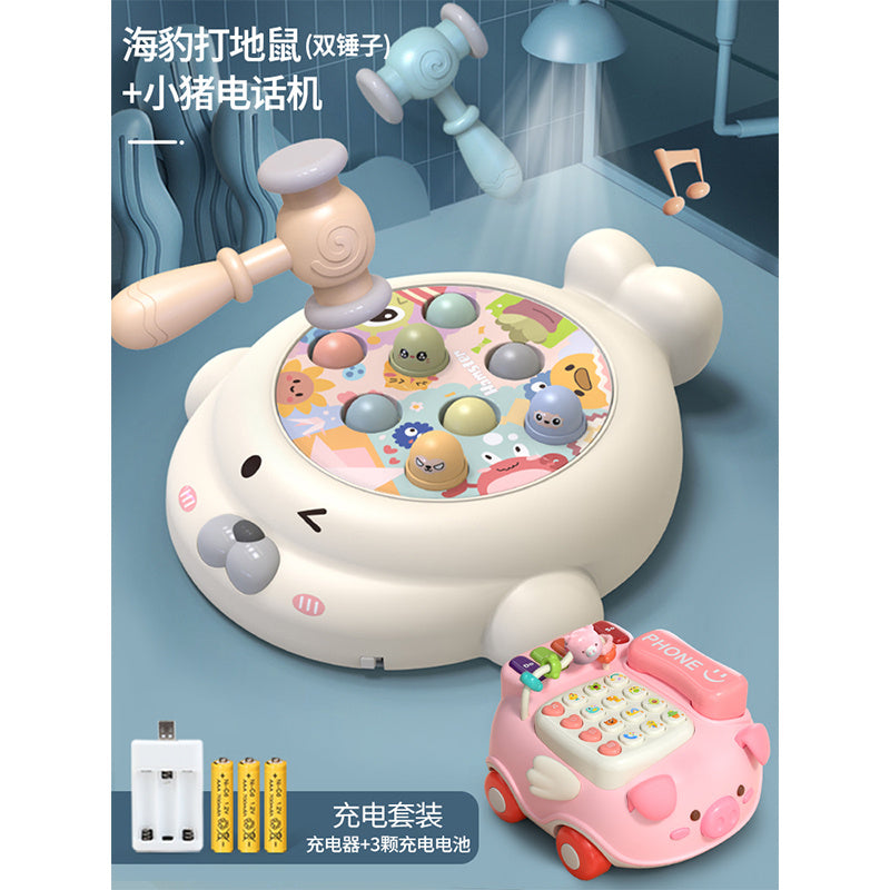 【984I'm here10Delivery Within Hours】Whack-a-Mole Toy for Toddlers Educational Intelligence1One218-month-old Baby Girl Boy0-1Early Education Percussion for Infants3