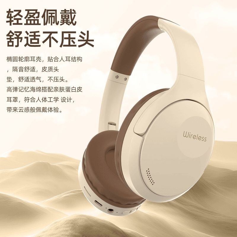 Xinke04Over-Ear Wireless Gaming Bluetooth Headset for E-Sports OPPO Huawei Apple vivo Universal headset