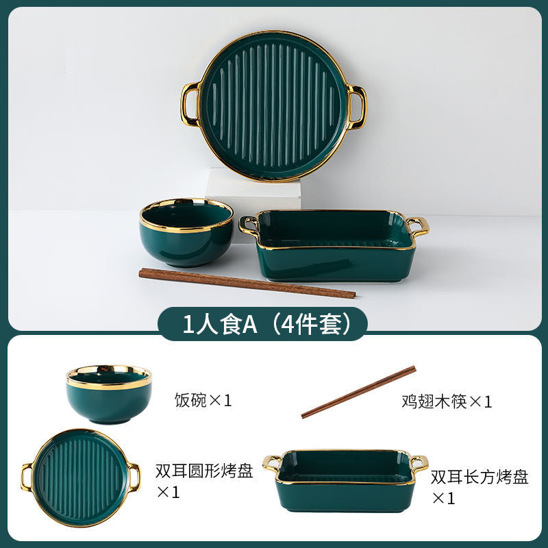 【1.5Ten Thousand People Collection】Light Luxury Nordic Ceramic Tableware Electroplating Golden Edge round Baking Bowl High-End Gift Binaural Square Plate Internet Celebrity Baking Tray Suit