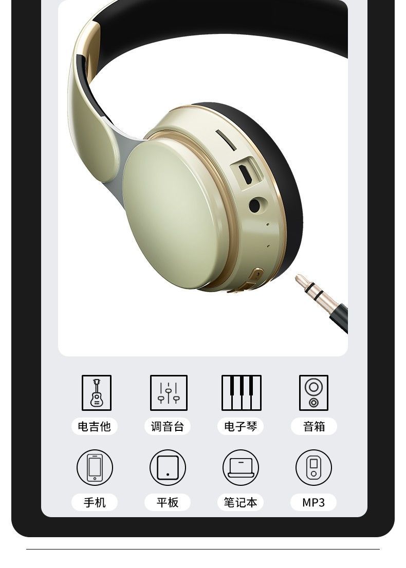 ZOOB Headset/Zuo Ban Over-Ear Headphones Sports Noise Cancelling Long Battery Life Over-Ear Gaming USB Wired