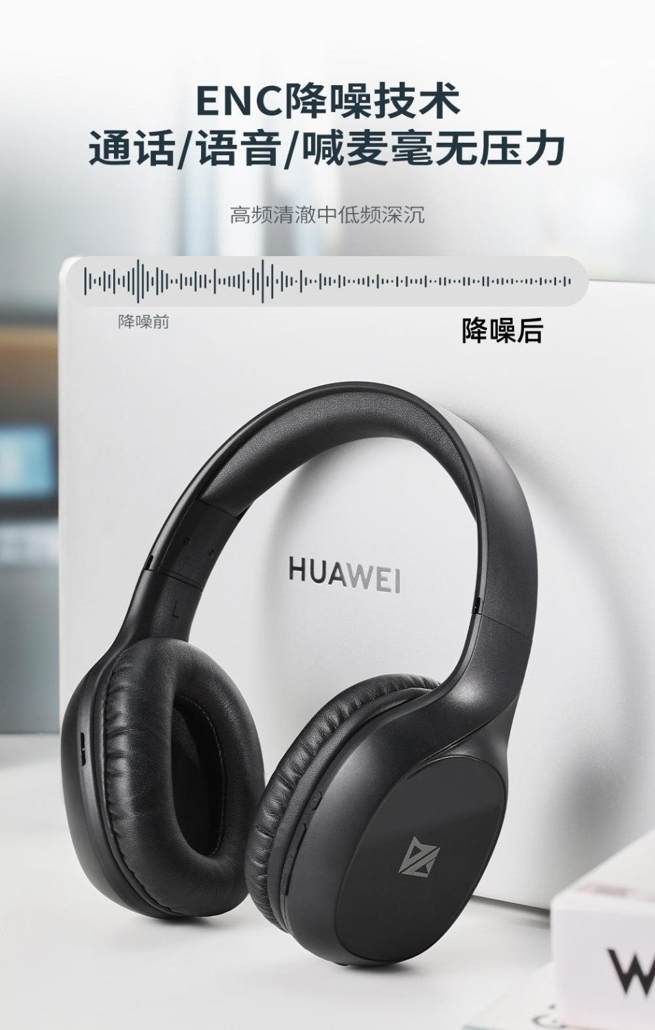 Headphones Over-Ear Bluetooth Android Apple Universal Wireless Student Gaming Music Long Battery Life Heavy Bass Headset