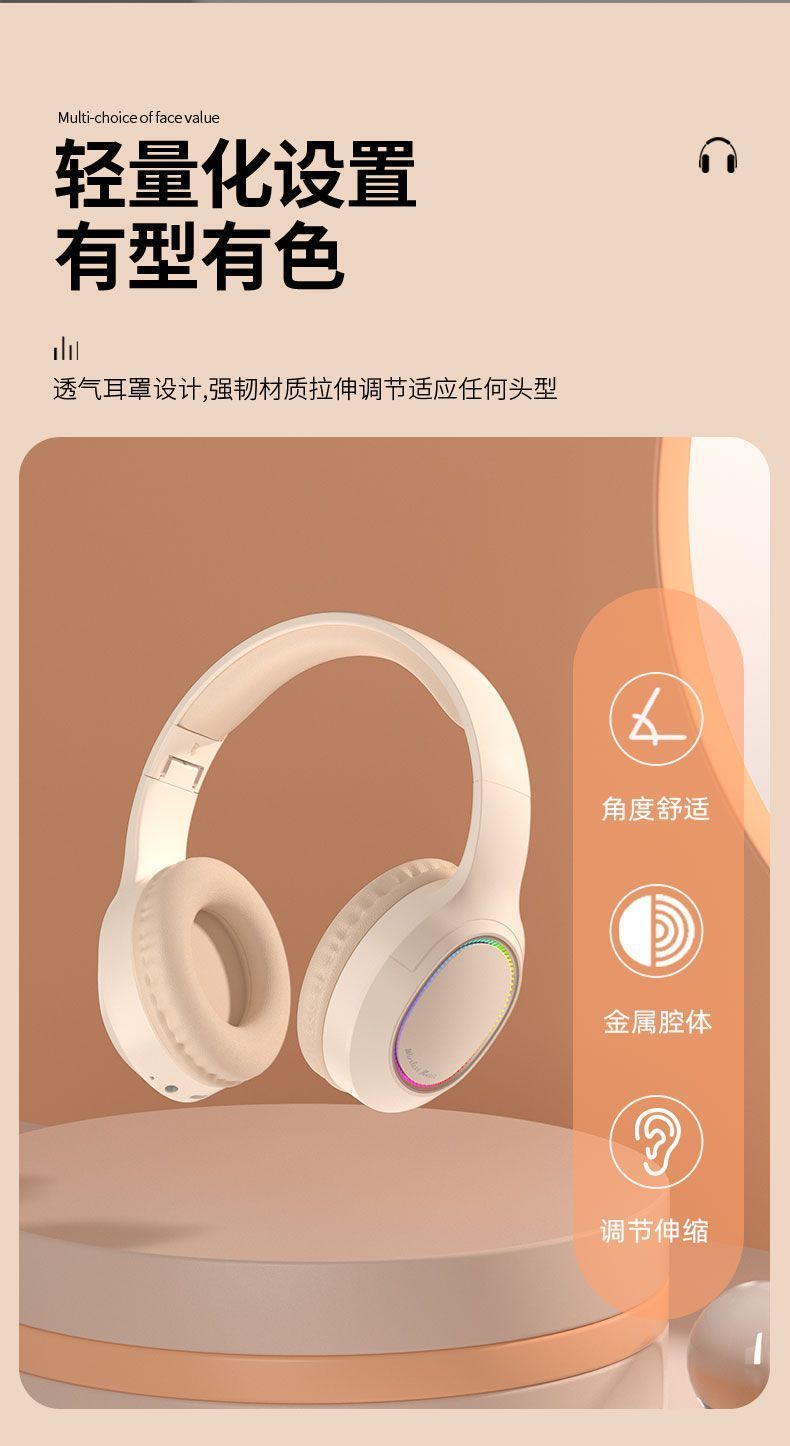 Popular Headband Bluetooth Earphones Wireless Headset High Aesthetic for Photography Android Apple Phone Computer Use