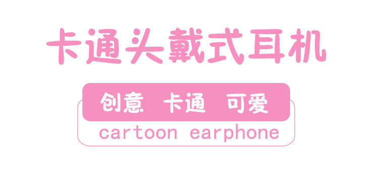 Cute Wired Headphones for Girls with Round Hole Design typec Interface vivo Huawei Glory OPPO Xiaomi Universal