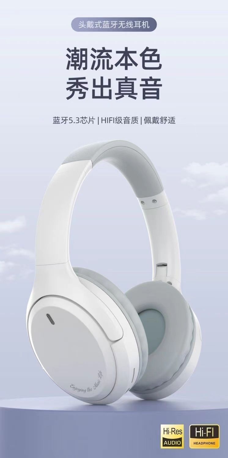 Xinke04Over-Ear Wireless Gaming Bluetooth Headset for E-Sports OPPO Huawei Apple vivo Universal headset