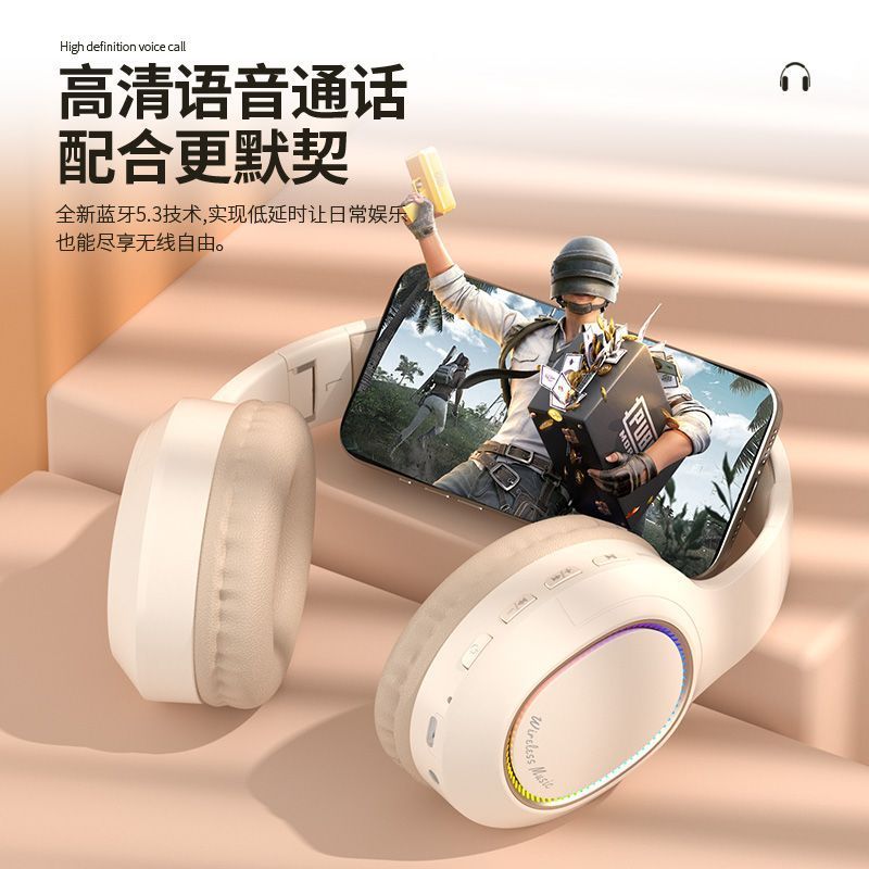 Popular Headband Bluetooth Earphones Wireless Headset High Aesthetic for Photography Android Apple Phone Computer Use