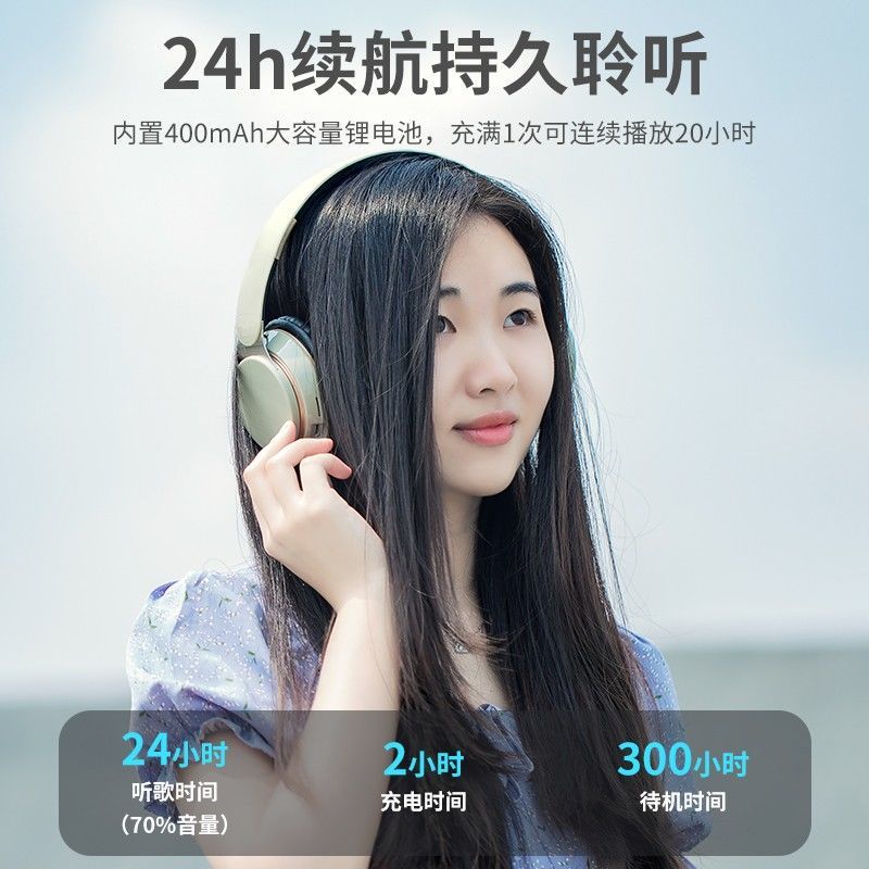 ZOOB Headset/Zuo Ban Over-Ear Headphones Sports Noise Cancelling Long Battery Life Over-Ear Gaming USB Wired