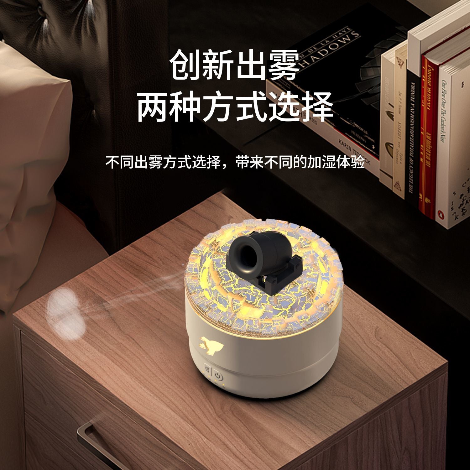 【Simulated Volcanic Lava】Creative Battery Aroma Diffuser Jellyfish Spit Smoke Ring Large Spray Desktop Bedroom and Household Aromatherapy Sleep Aid Air Humidifier