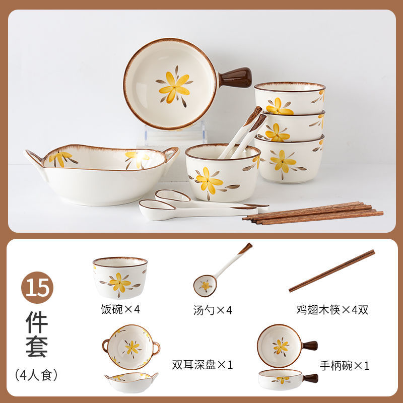 【HTK2388People】Campanula Flower for One Person Bowl Dish Suit Home Cartoon4Person Bowls, Plates, and Chopsticks Trending Creative Couple Pairs2Human Tableware