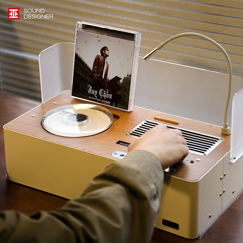 Wu Pai Mysterious Star CD Machine High Sound Quality Bluetooth Audio External Integrated CD Album Player Home Atmosphere
