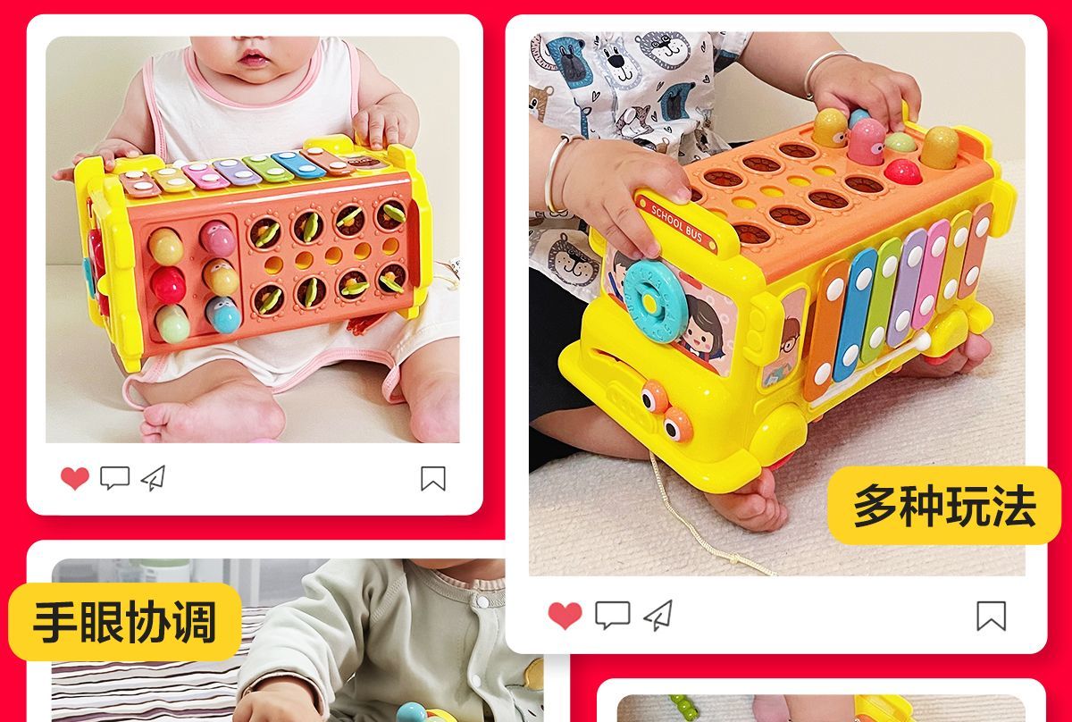【Shop Hot Sale】Children's Toys Baby Educational Early Learning Multifunctional Gifts for One to Two Years Old1-2Boys and Girls3One Year Old4Half Child6