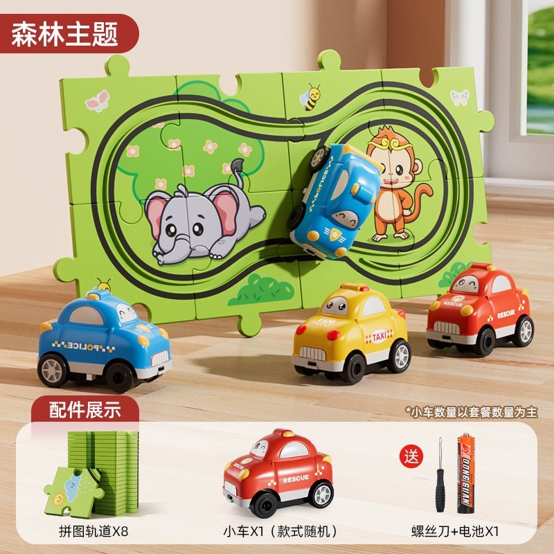【1Ten Thousand People Praise】Children DIY Puzzle Electric Rail Car Toy Railway Car Baby Boy Assembly Puzzle Birthday Gift6