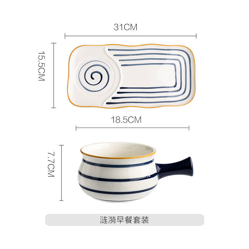 【1717People Collection】Soup Bowl Japanese Style Milk Pot Breakfast Tableware Bowl and Plate Set for One Person Single Set Exquisite Bowl and Chopsticks Household