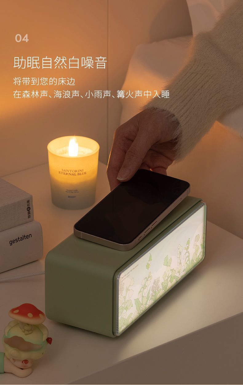 【Sleep Aid White Noise】HuaJing Wireless Charging Bluetooth Speaker Atmosphere Night Light Desktop 3-in-1 Small Ornament Sleep Aid White Noise Speaker