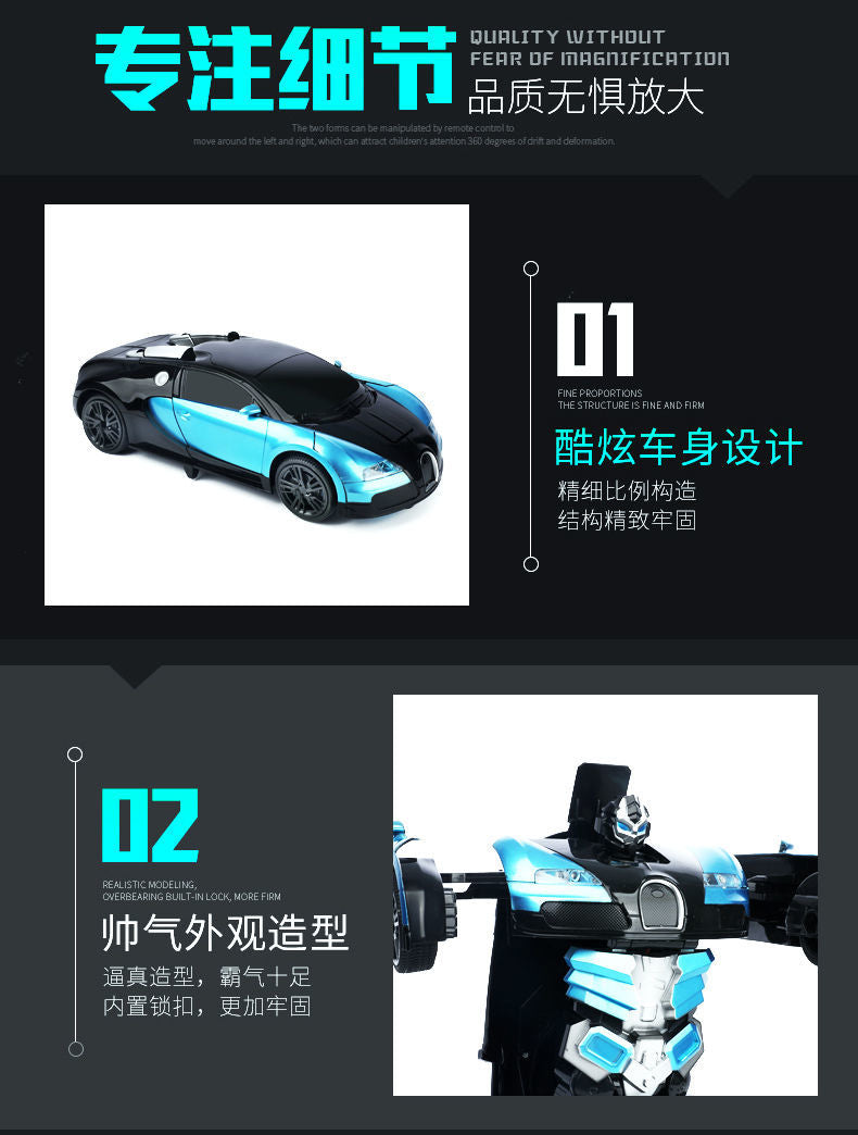 【3.3Ten Thousand People Collection】Remote Control Car Sensing Transforming Rechargeable Toy Car King Kong Robot Kids Children's Toy Boys Racing Car