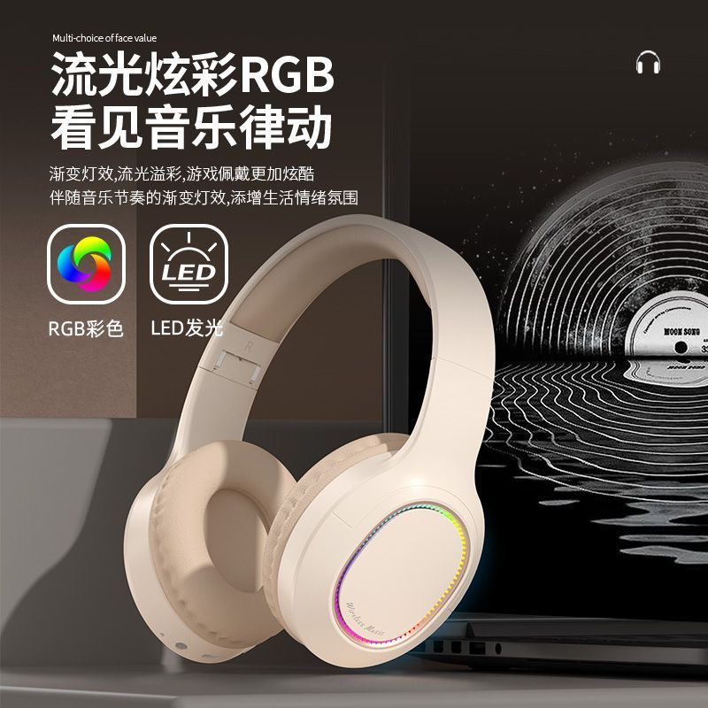 Popular Headband Bluetooth Earphones Wireless Headset High Aesthetic for Photography Android Apple Phone Computer Use