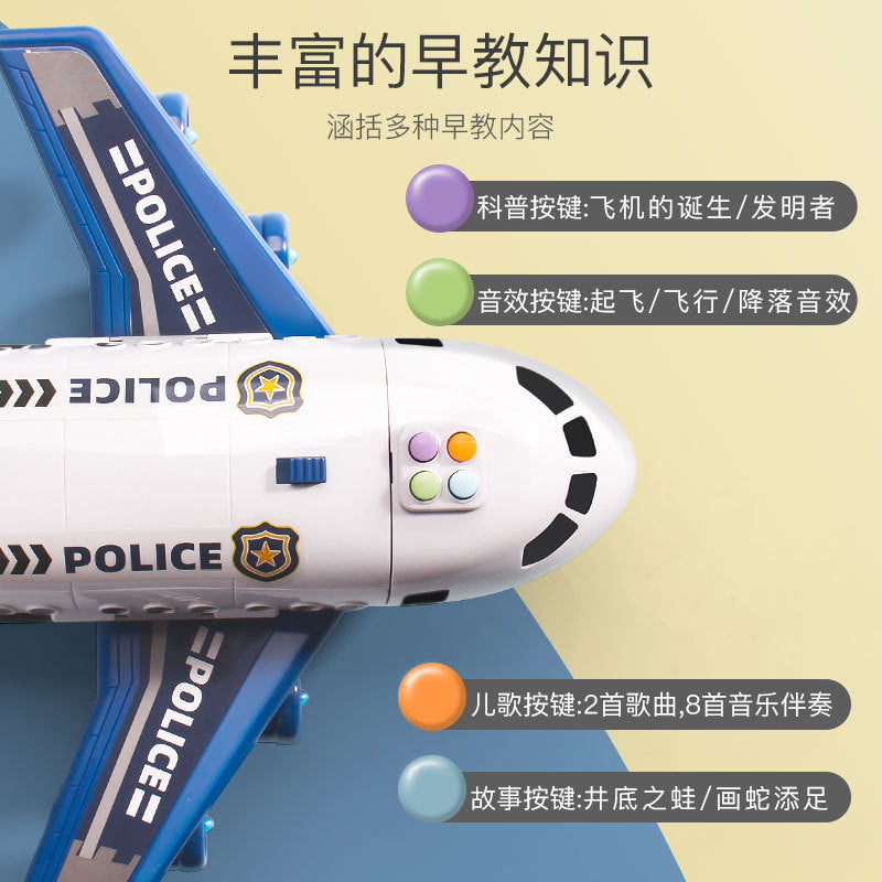 【3.5Ten Thousand People Praise】Large Deformation Storage Aircraft Toy Multifunctional Acousto-Optic Inertia Car Educational Children's Toys5Boy3-6Years Old