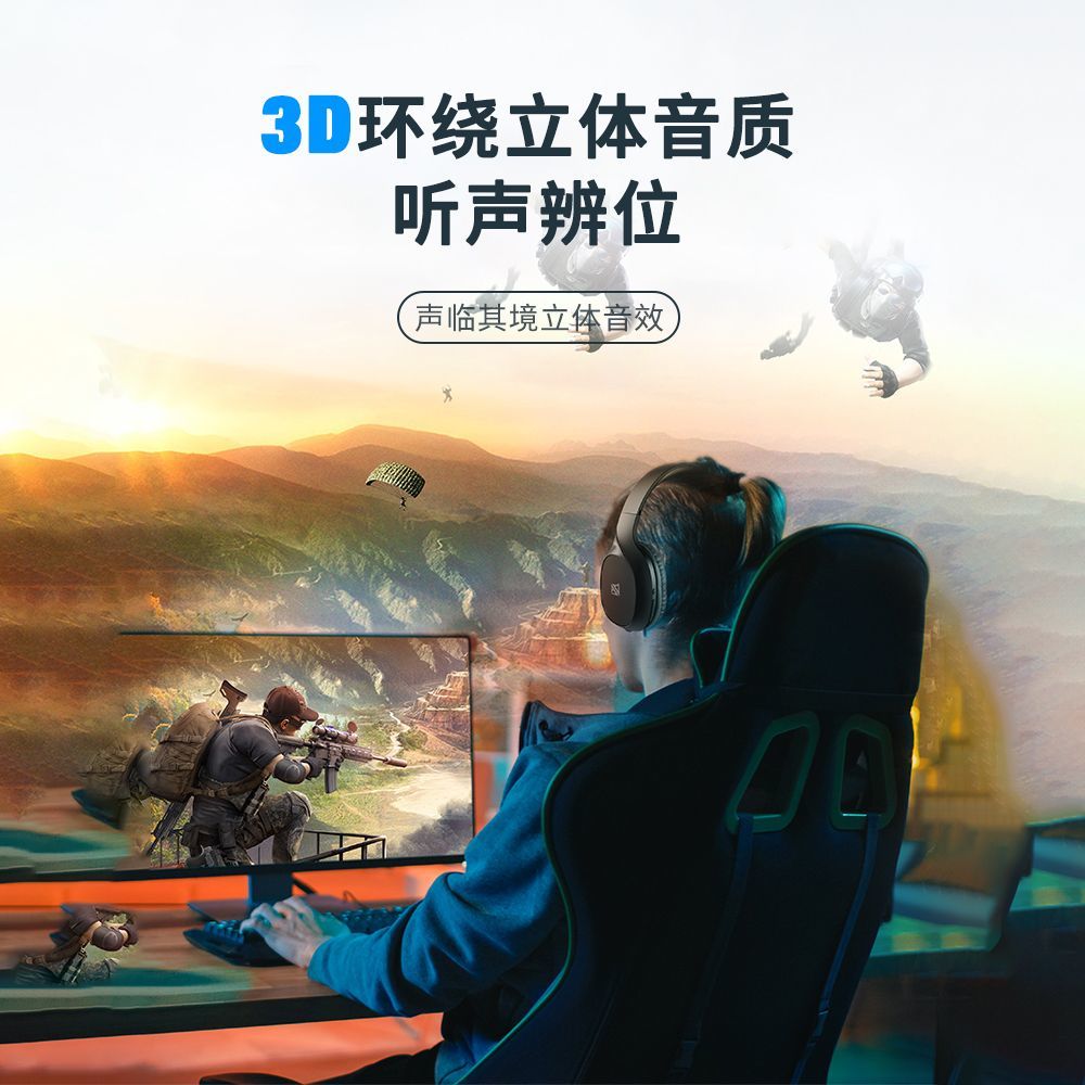Headphones Over-Ear Bluetooth Android Apple Universal Wireless Student Gaming Music Long Battery Life Heavy Bass Headset