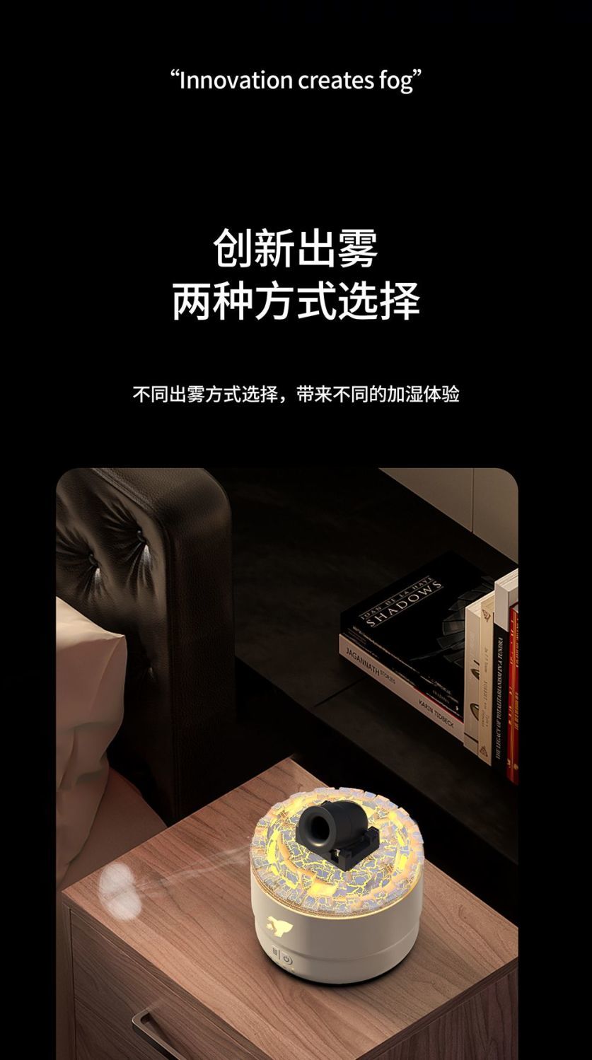 【Simulated Volcanic Lava】Creative Battery Aroma Diffuser Jellyfish Spit Smoke Ring Large Spray Desktop Bedroom and Household Aromatherapy Sleep Aid Air Humidifier