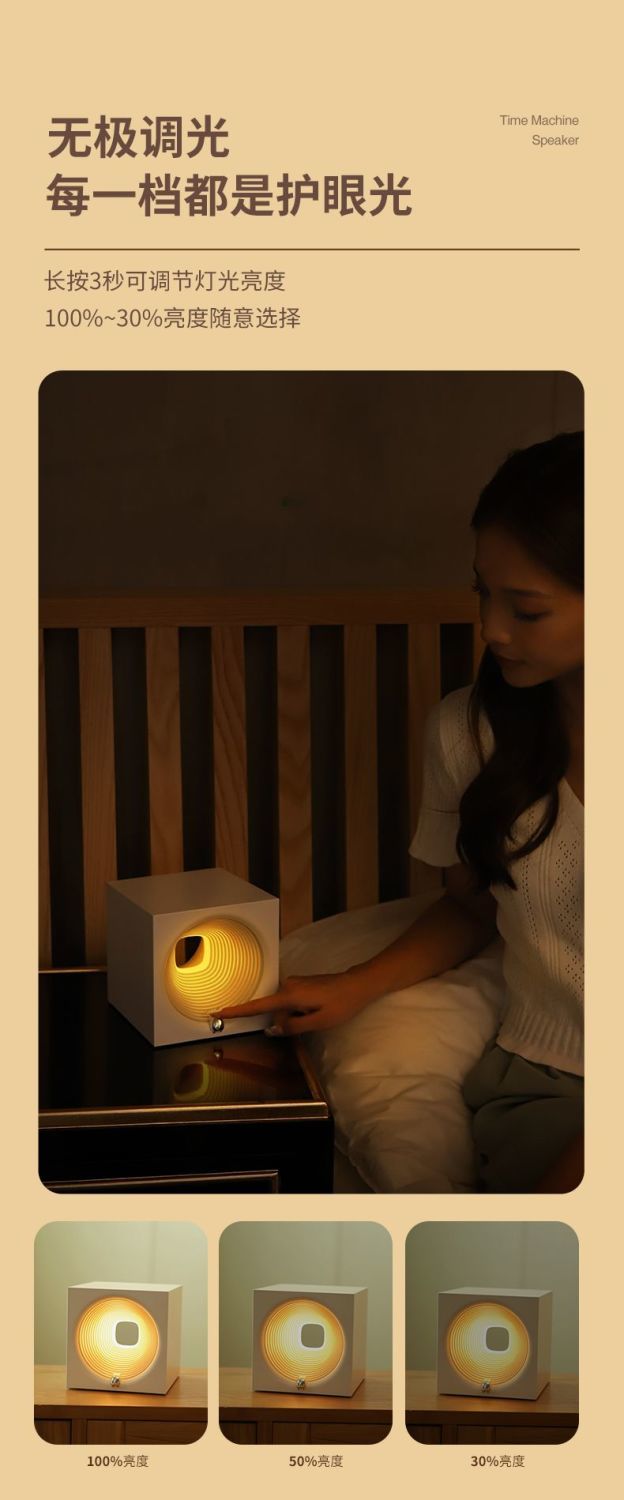 【Various Gift Box Options】Traveling Through Time Speaker Bluetooth Wireless High-Quality Sound Bedroom Atmosphere Night Light Gift for Men and Women Birthday Present