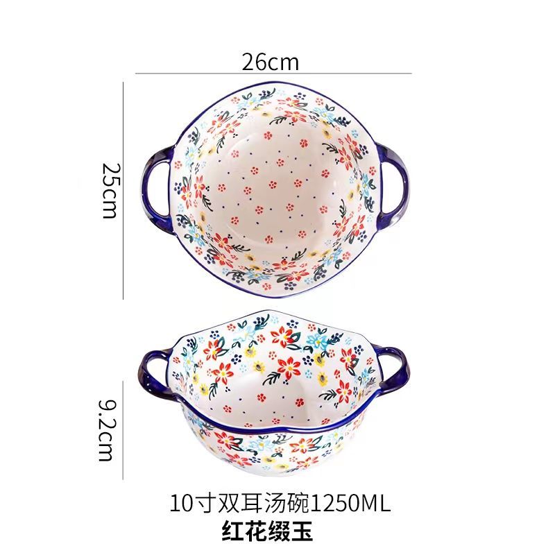 【7650People Collection】Foreign Trade Export Hand-painted Ceramic Bowl Plate Set Household Dining Bowl High-end Noodle Bowl Large Double-ear Soup Bowl with Lid