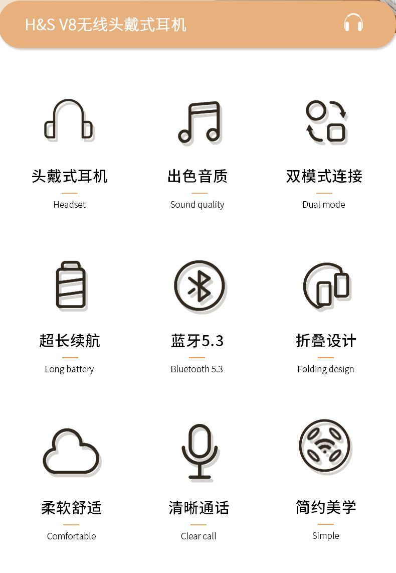 Popular Headband Bluetooth Earphones Wireless Headset High Aesthetic for Photography Android Apple Phone Computer Use