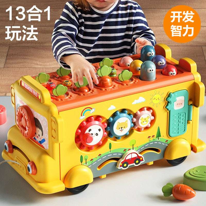 【Shop Hot Sale】Children's Toys Baby Educational Early Learning Multifunctional Gifts for One to Two Years Old1-2Boys and Girls3One Year Old4Half Child6