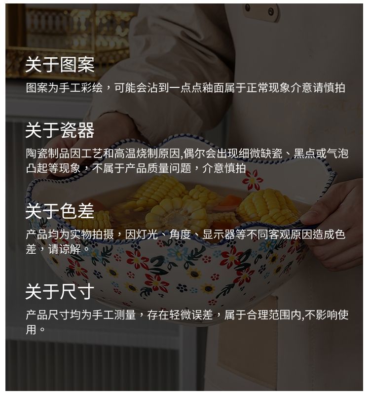 【7650People Collection】Foreign Trade Export Hand-painted Ceramic Bowl Plate Set Household Dining Bowl High-end Noodle Bowl Large Double-ear Soup Bowl with Lid