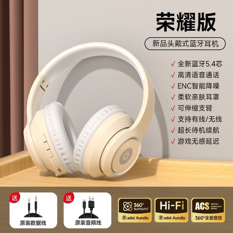 New Headset Bluetooth Music Sports Headset Subwoofer OPPO Huawei iPhone Wireless Headset Universal