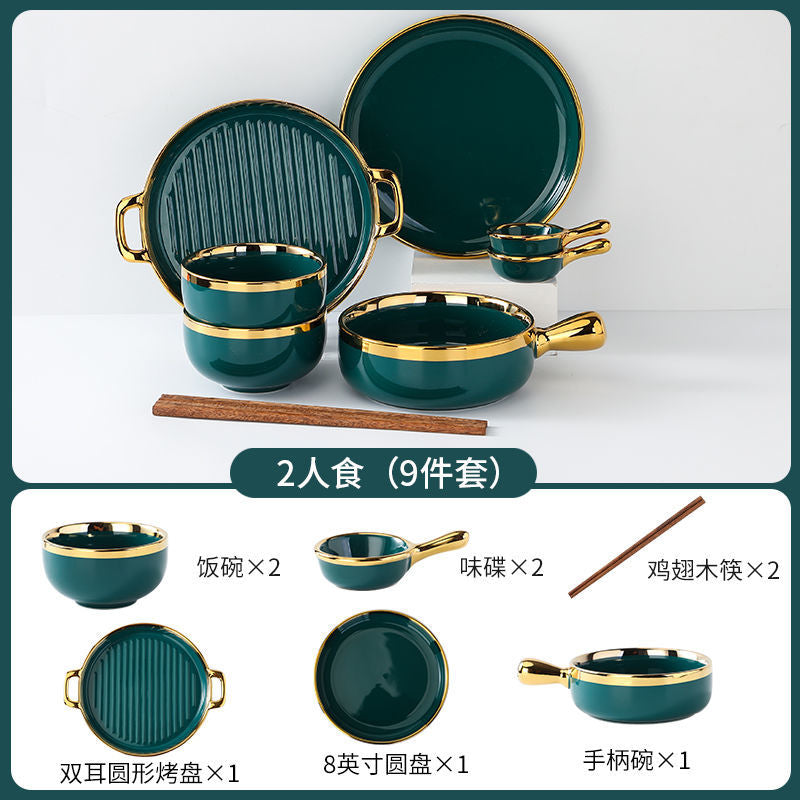 【1.5Ten Thousand People Collection】Light Luxury Nordic Ceramic Tableware Electroplating Golden Edge round Baking Bowl High-End Gift Binaural Square Plate Internet Celebrity Baking Tray Suit
