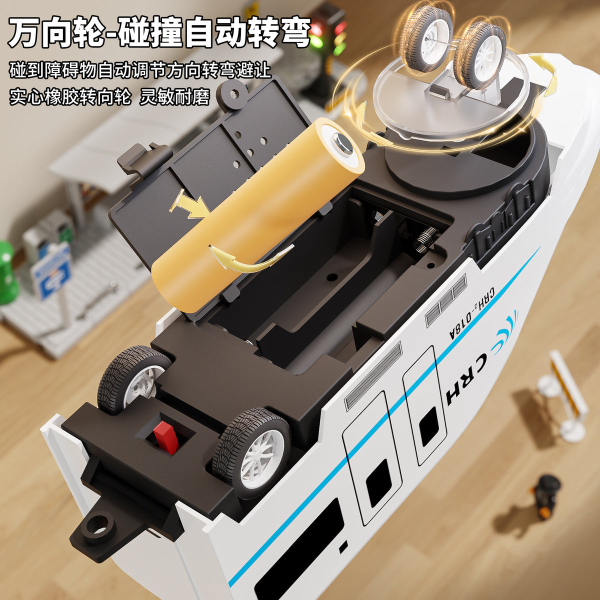 【30Hot Sale1228Pieces】Electric High-Speed Rail Harmony Model Large Simulation Universal Children's Boys Educational Story Toy Train Gift