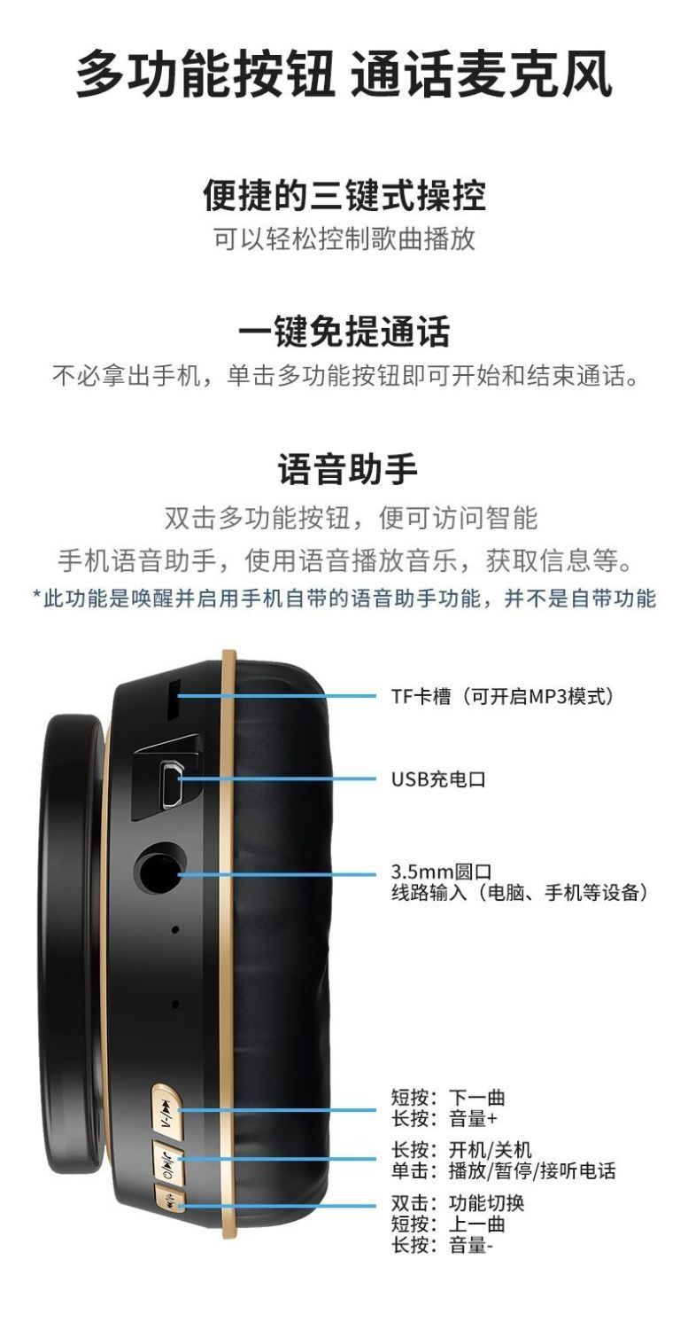ZOOB Headset/Zuo Ban Over-Ear Headphones Sports Noise Cancelling Long Battery Life Over-Ear Gaming USB Wired