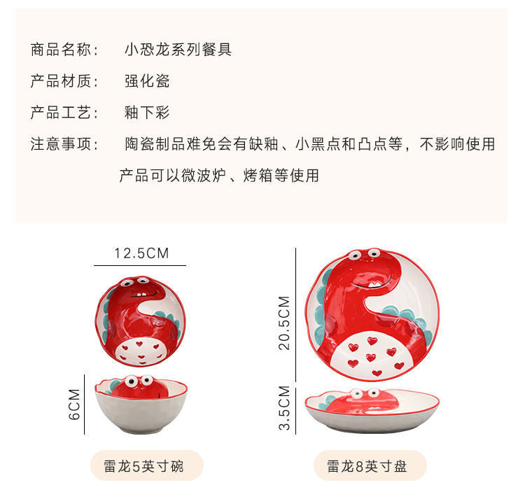 【4098People Collection】Aimeihui Cartoon Creative Dinosaur Shaped Bowl Household Children's Tableware Hand-painted Underglaze Craft Microwave Safe