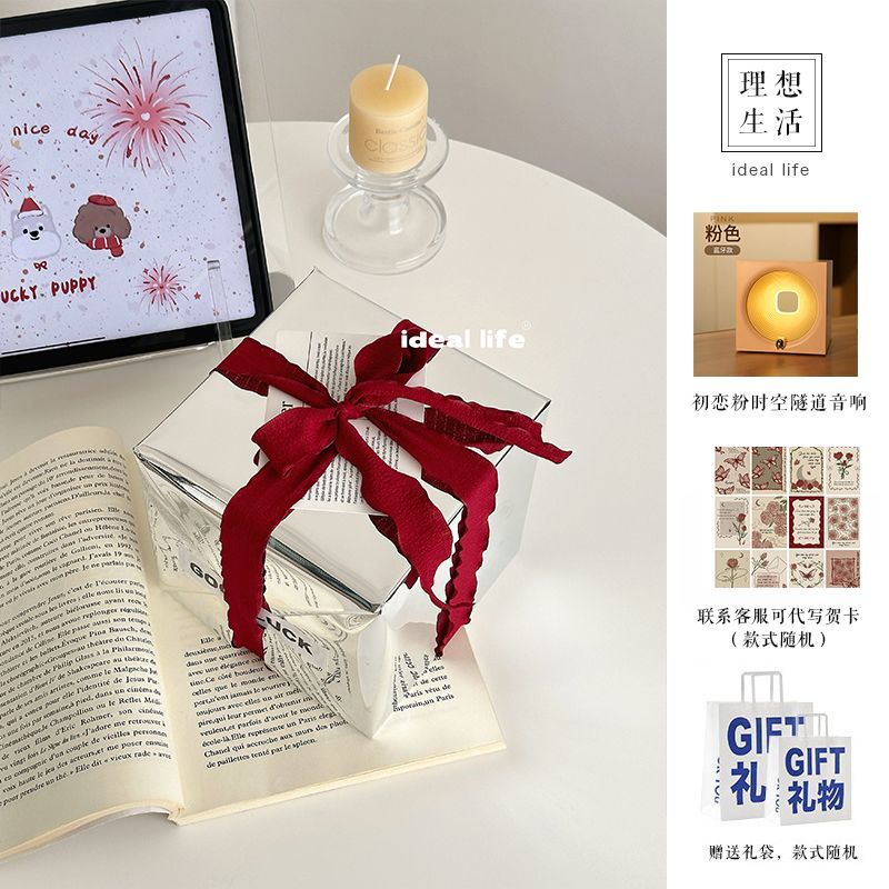 【Various Gift Box Options】Traveling Through Time Speaker Bluetooth Wireless High-Quality Sound Bedroom Atmosphere Night Light Gift for Men and Women Birthday Present
