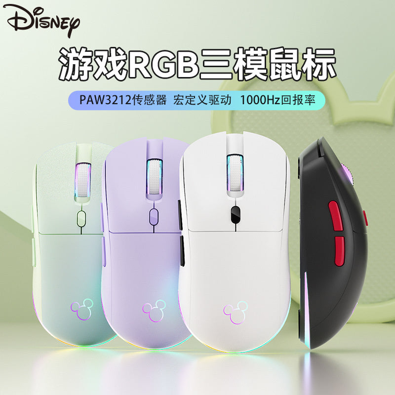 Disney Three-Mode Gaming Mouse RGB Wireless Bluetooth Electric Universal for Laptop Desktop Computer Mobile Phone Tablet