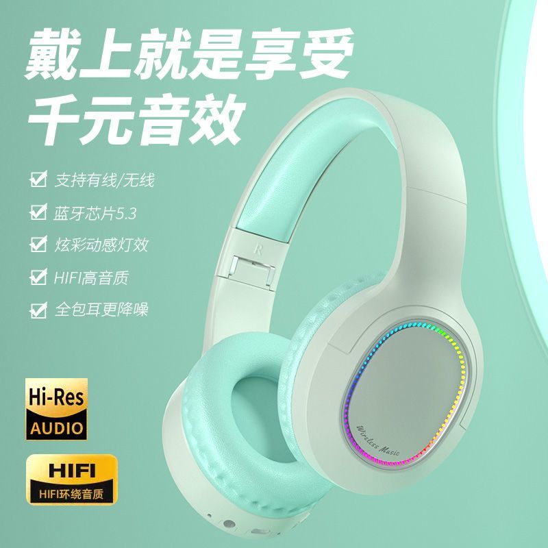 Popular Headband Bluetooth Earphones Wireless Headset High Aesthetic for Photography Android Apple Phone Computer Use