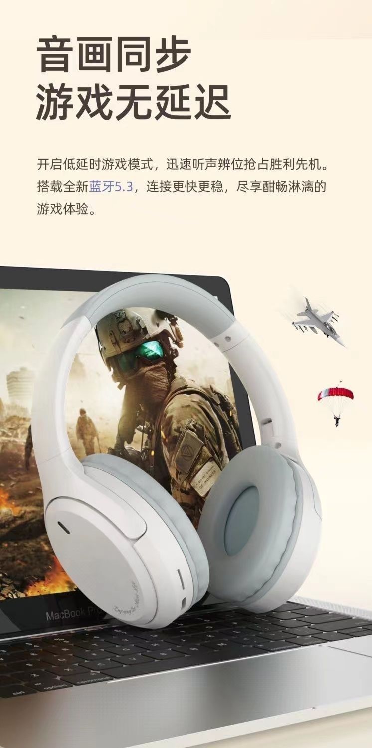 Xinke04Over-Ear Wireless Gaming Bluetooth Headset for E-Sports OPPO Huawei Apple vivo Universal headset