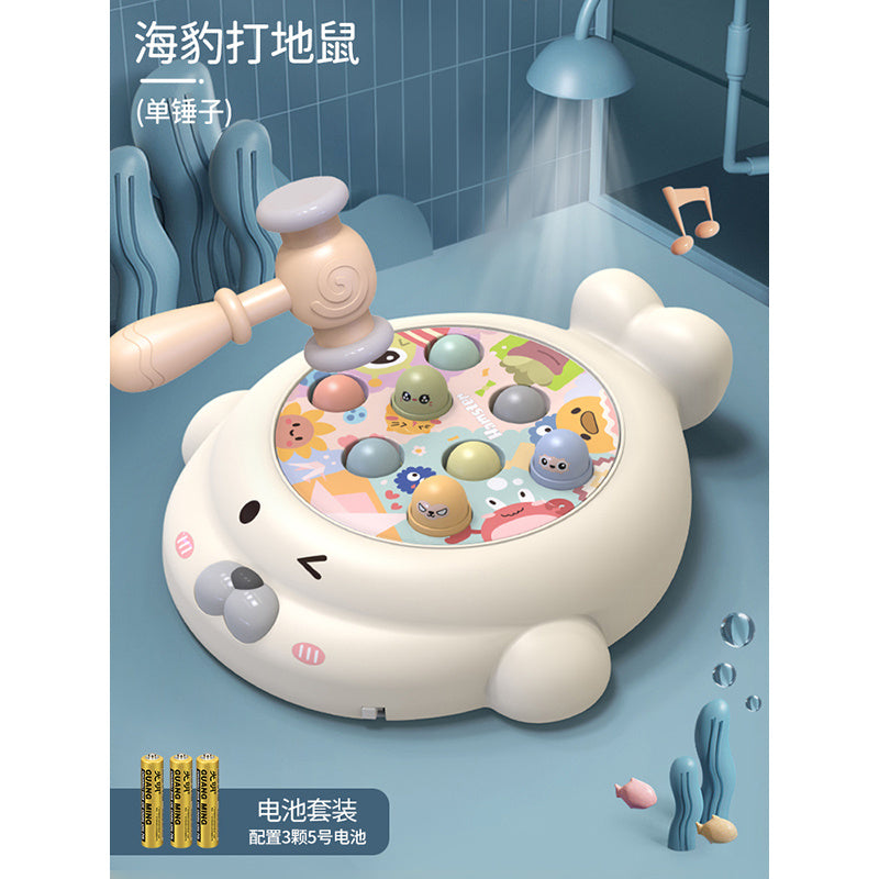 【984I'm here10Delivery Within Hours】Whack-a-Mole Toy for Toddlers Educational Intelligence1One218-month-old Baby Girl Boy0-1Early Education Percussion for Infants3
