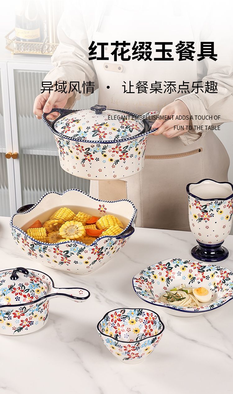 【7650People Collection】Foreign Trade Export Hand-painted Ceramic Bowl Plate Set Household Dining Bowl High-end Noodle Bowl Large Double-ear Soup Bowl with Lid